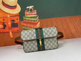 Picture of Gucci Lady Handbags _SKUfw142722672fw